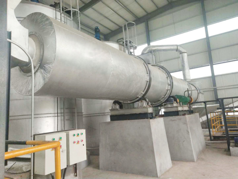 石灰消化機、化灰機
